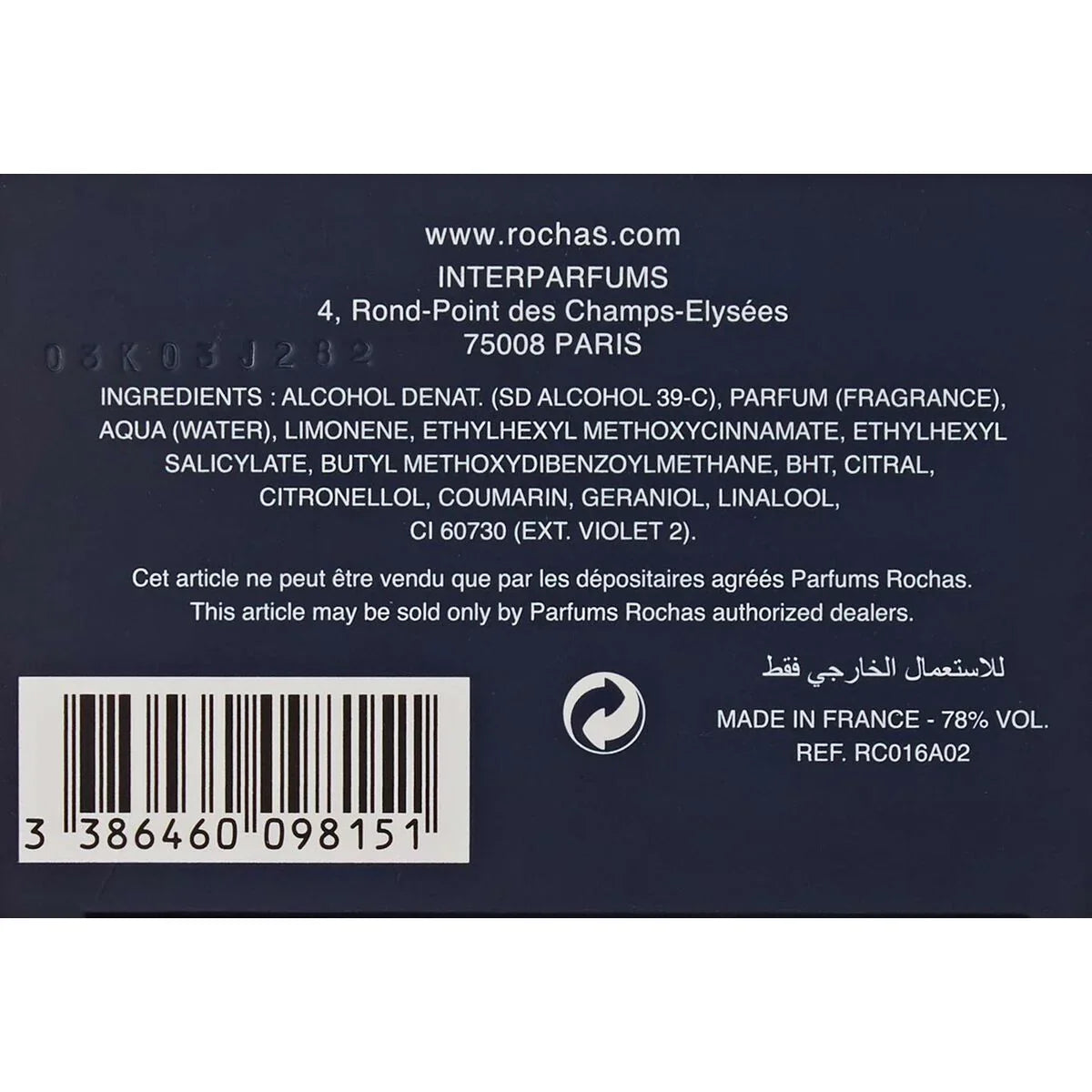 Profumo Uomo Rochas L'Homme EDT 60 ml - Yestore