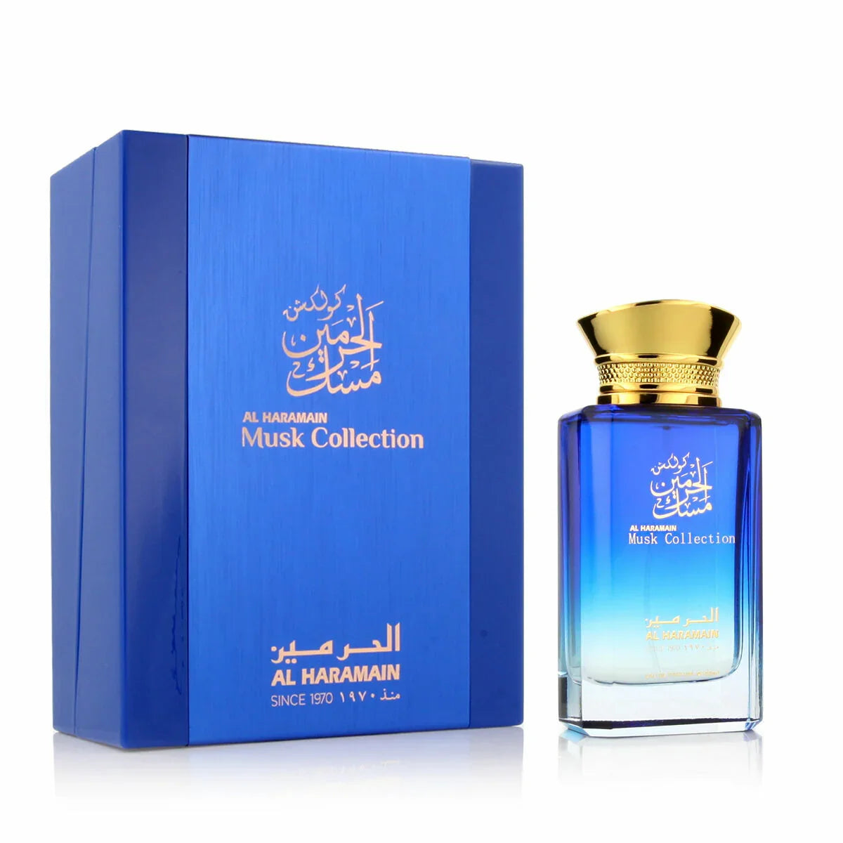 Profumo Unisex Al Haramain MUSK COLLECTION - Yestore