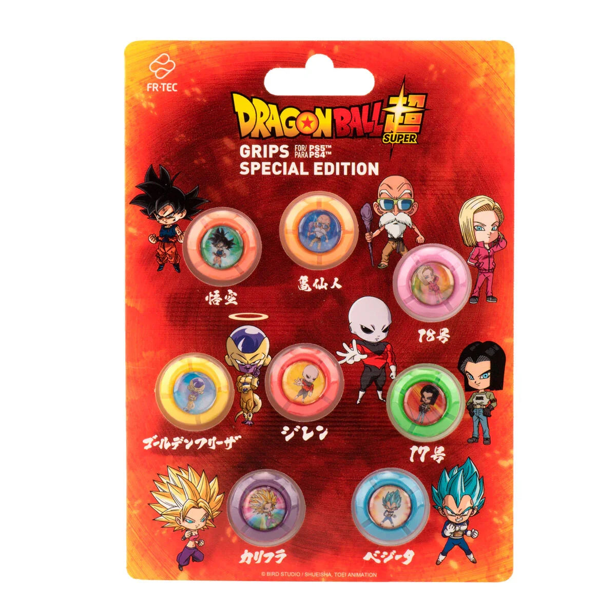 Kit di Accessori FR-TEC DBPS5GRIPSETFIGHT - Yestore