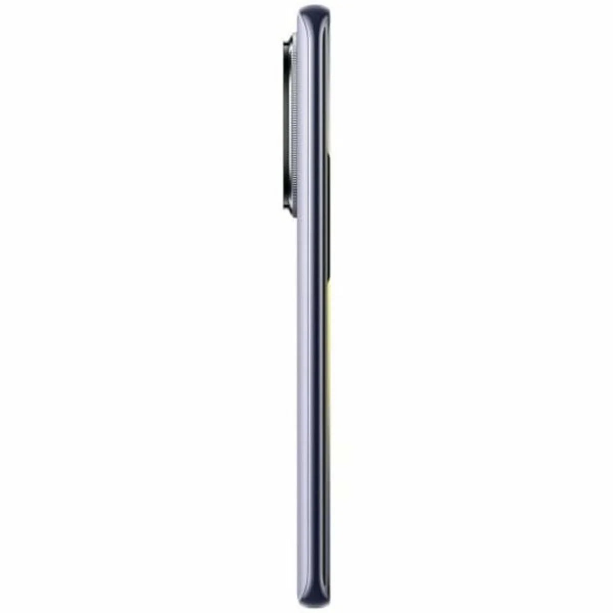 Smartphone Xiaomi 6,67" 12 GB RAM 512 GB Porpora Lavanda - Yestore