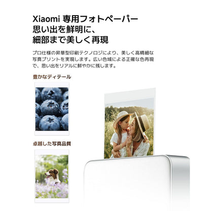 V2H9922295A957F49561A1C5A10C473FF8AR7607734P2