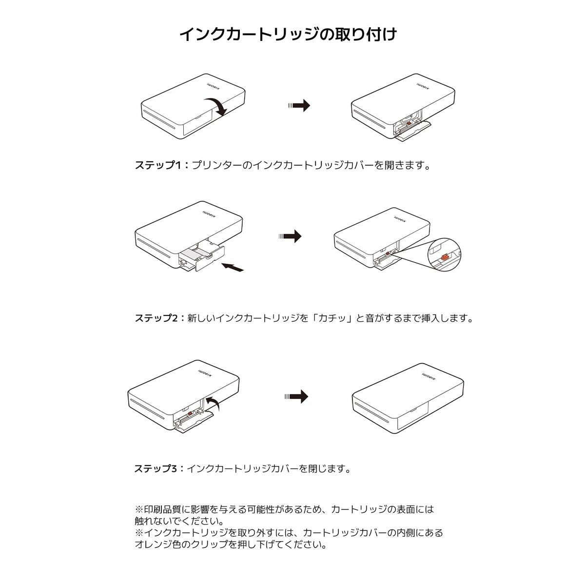 V2H18E87A1D1FADCCC086A07E7698918F6DR7607743P5