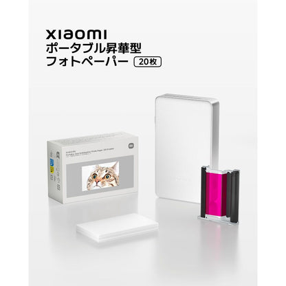 V2H99F0D85B420A289ADCB54A6746738F09R7607746P6