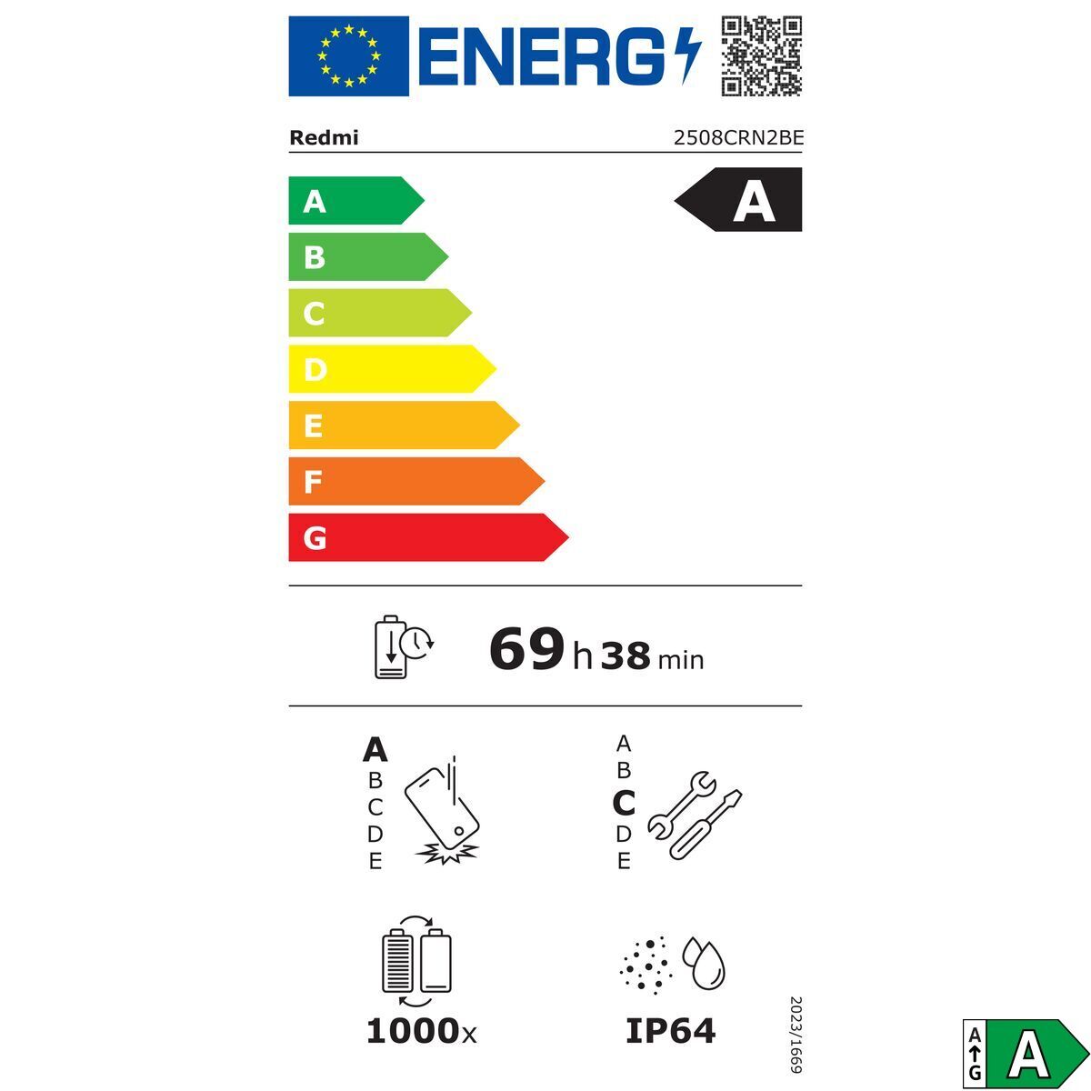V2H91294E3E340312A9A300C41574C68BA0R7508073P2