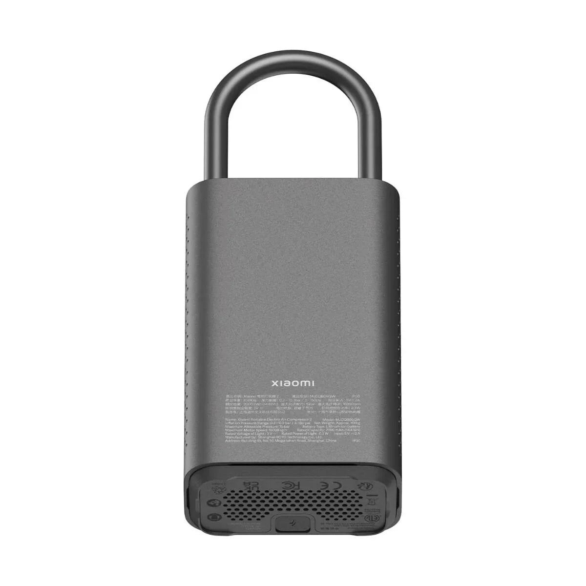 Compressore d'Aria Xiaomi BHR7112GL - Yestore