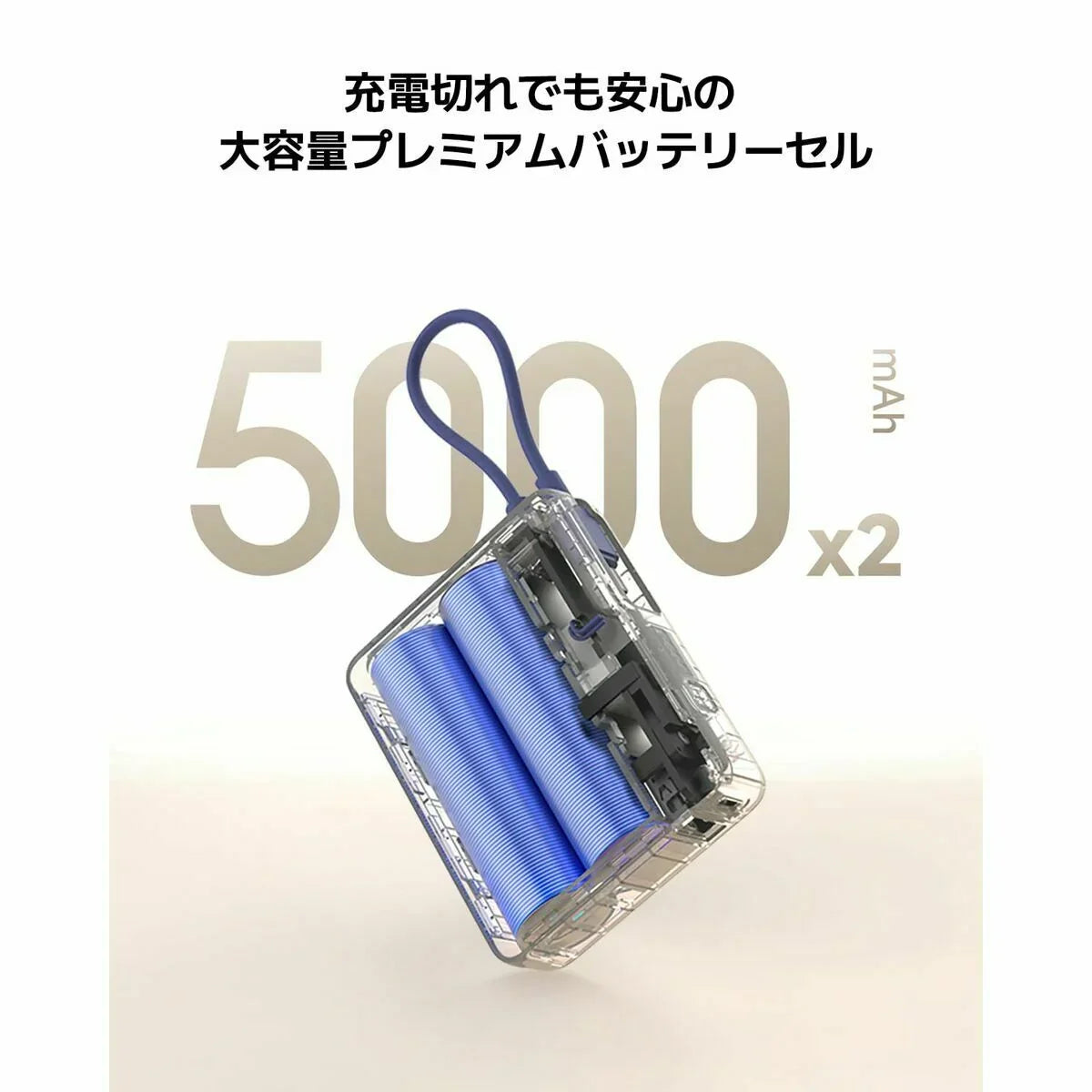 Powerbank Xiaomi PB1033MI Beige 10000 mAh - Yestore
