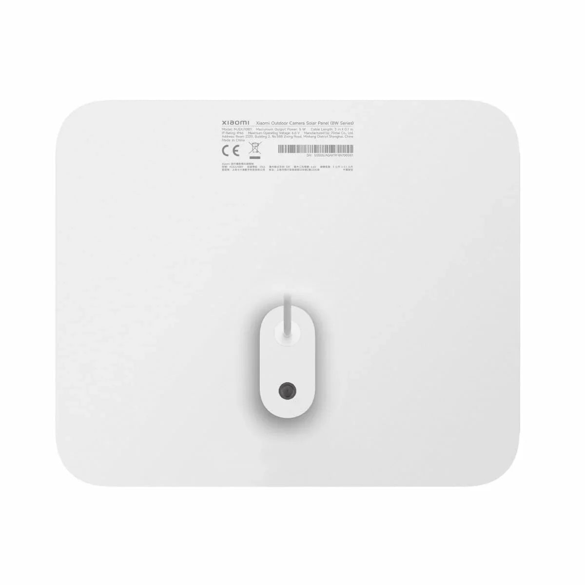 Videocamera di Sorveglianza Xiaomi - Yestore