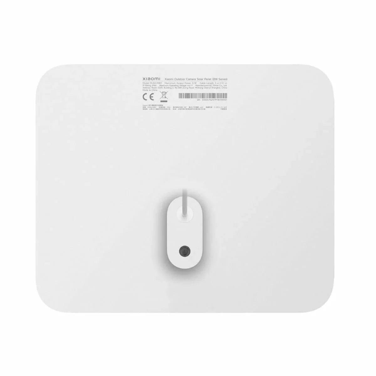 Videocamera di Sorveglianza Xiaomi - Yestore
