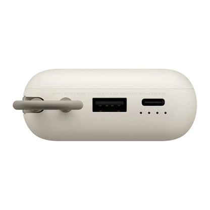 Powerbank Xiaomi PB2030MI Beige 20000 mAh - Yestore