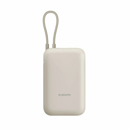 Powerbank Xiaomi PB2030MI Beige 20000 mAh - Yestore