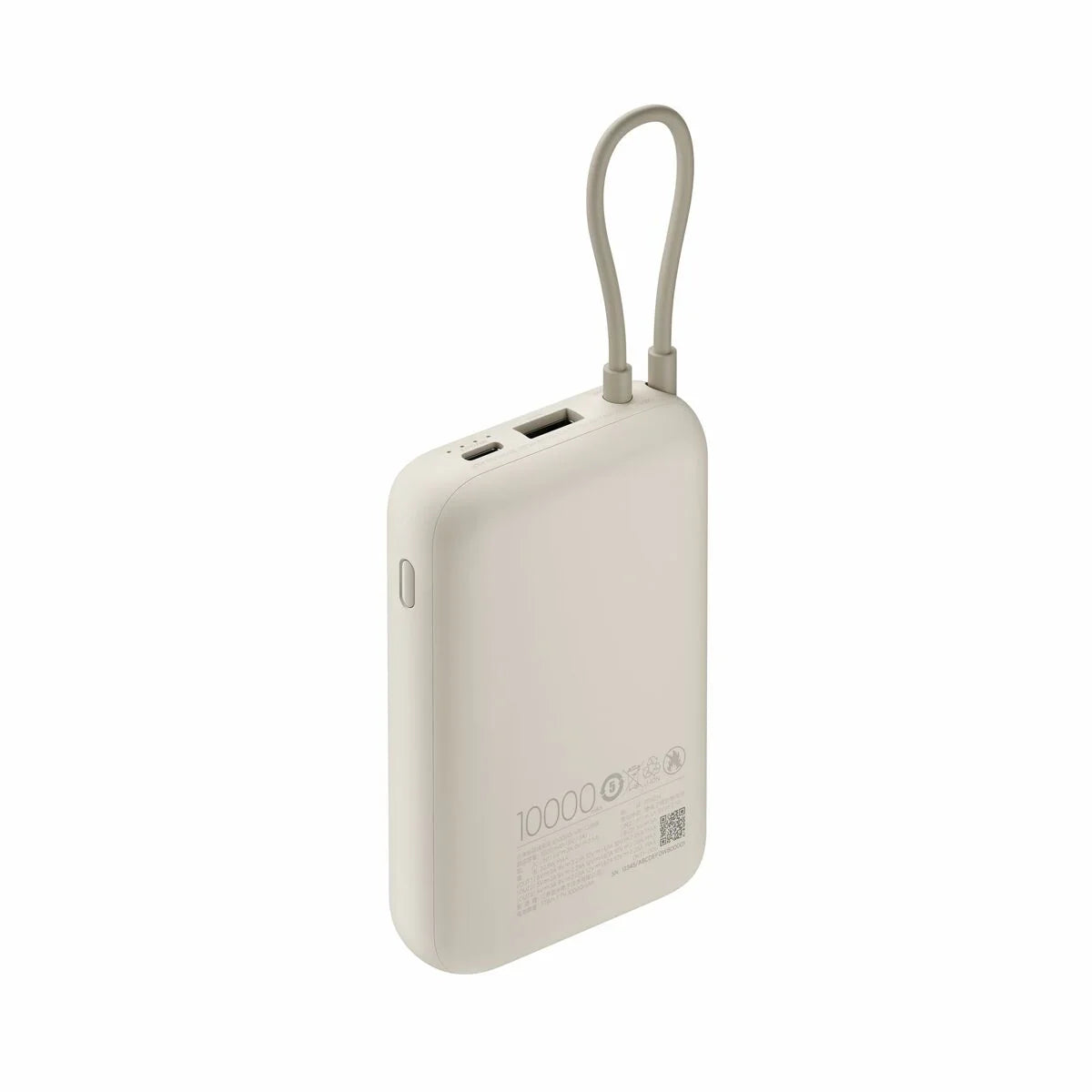 Powerbank Xiaomi PB2030MI Beige 20000 mAh - Yestore