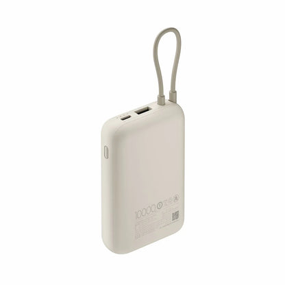 Powerbank Xiaomi PB2030MI Beige 20000 mAh - Yestore