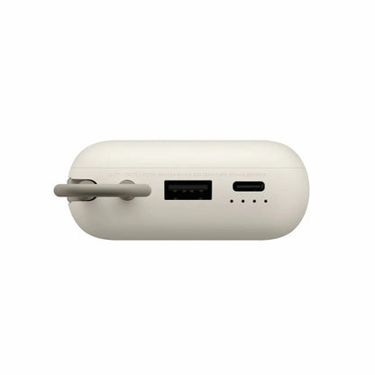 Powerbank Xiaomi PB2030MI Beige 20000 mAh - Yestore
