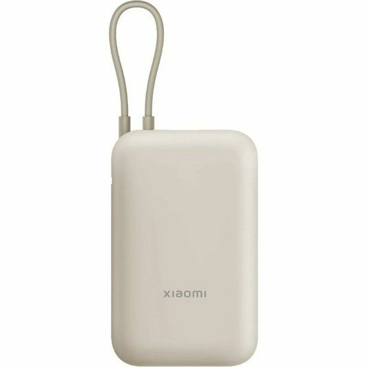 Powerbank Xiaomi PB2030MI Beige 20000 mAh - Yestore