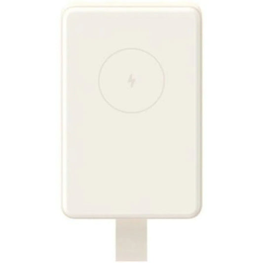 Powerbank Xiaomi Marrone - Yestore