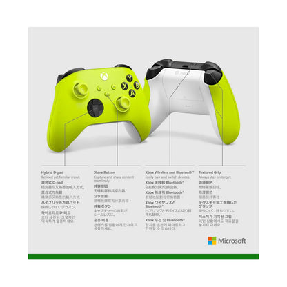 Controller Gaming Microsoft QAU-00022 - Yestore