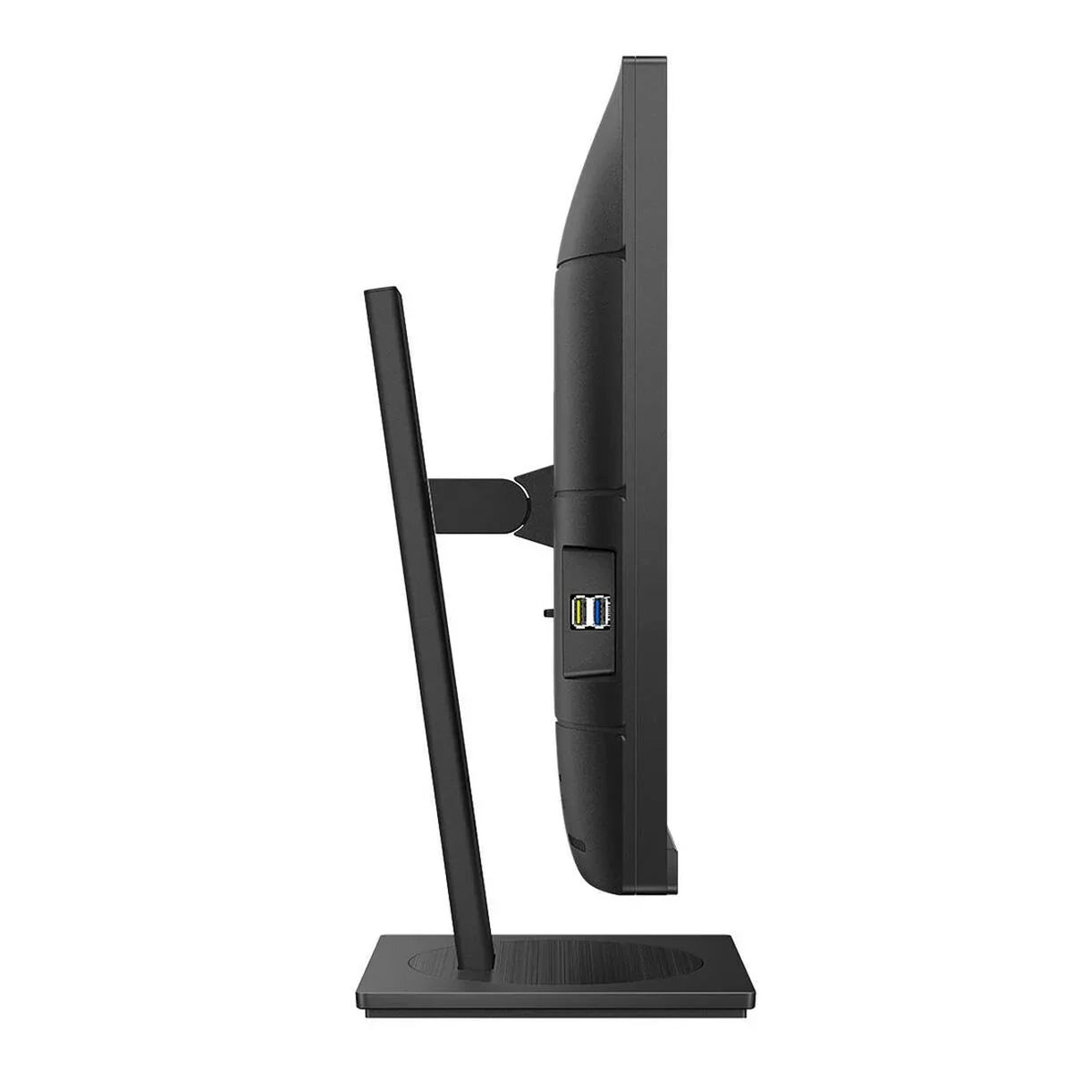 Monitor Philips 273S1/00 27" Full HD 75 Hz - Yestore
